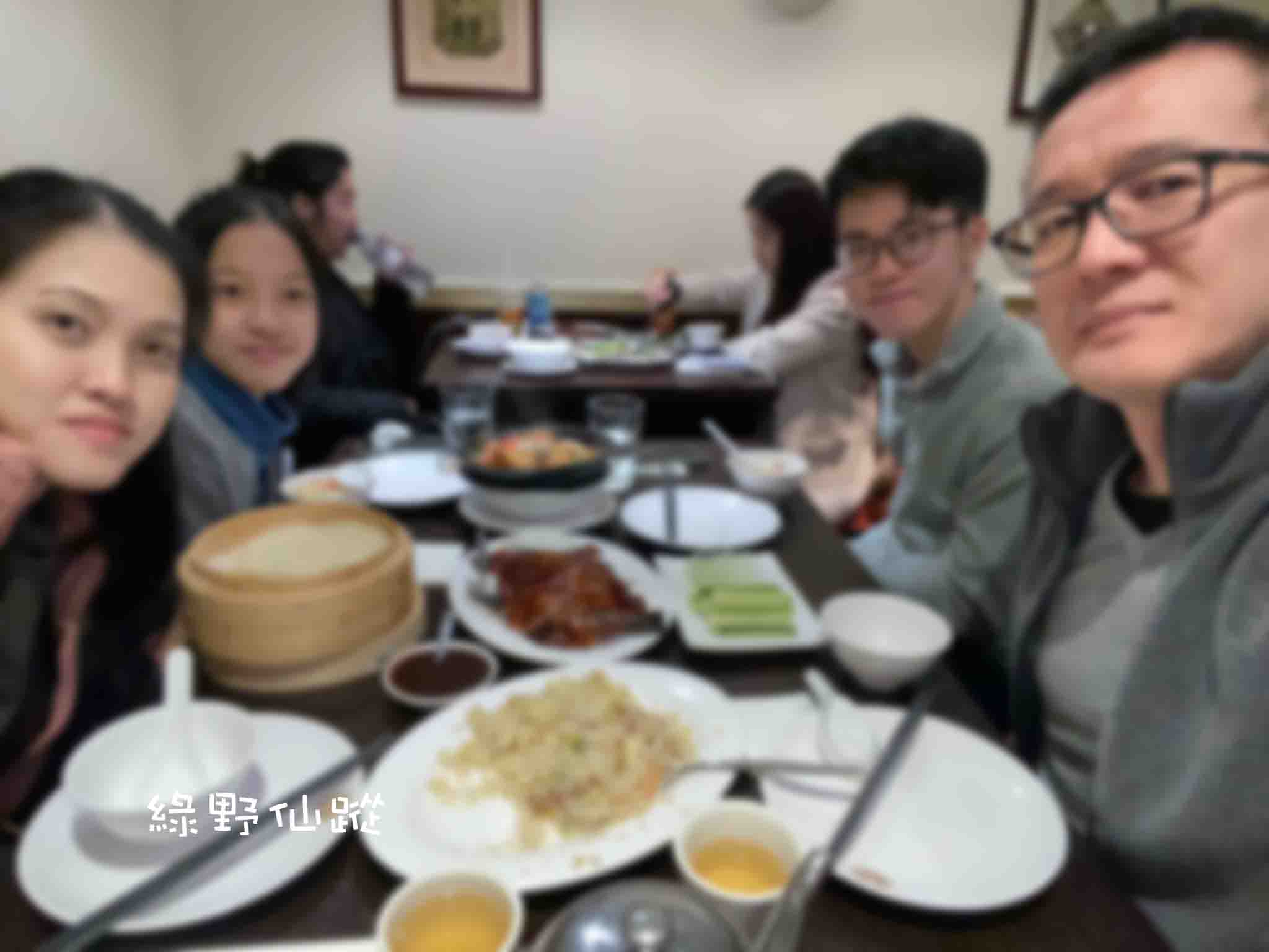FamilyD5b